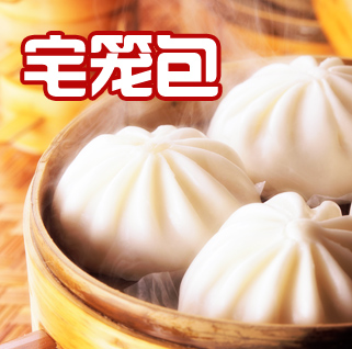 猪肚鸡加盟多少钱一套价格，采购员帮你拆解